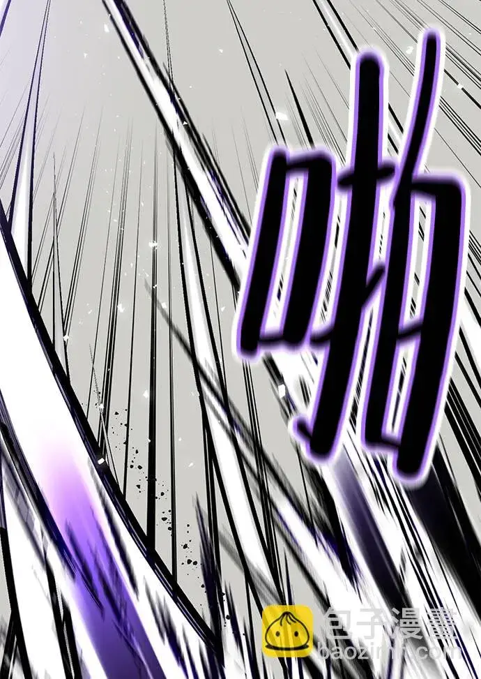 漫画《重生最强玩家》[第37话] 乌鸦座的卡拉斯（3）第11张图