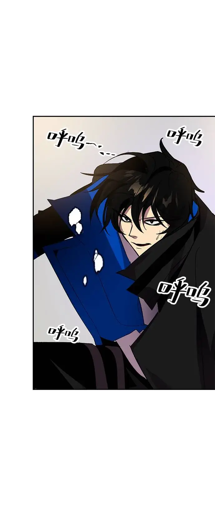 漫画《重生最强玩家》[第37话] 乌鸦座的卡拉斯（3）第2张图