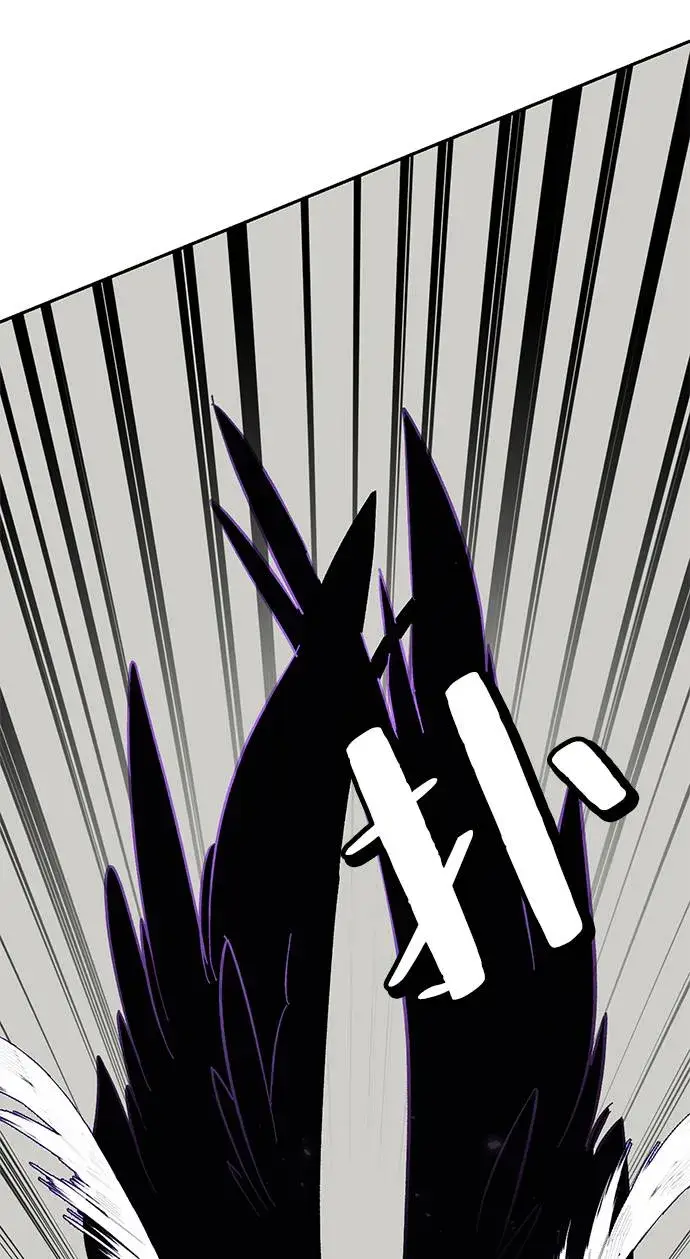 漫画《重生最强玩家》[第37话] 乌鸦座的卡拉斯（3）第5张图