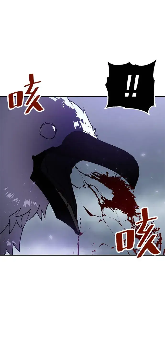 漫画《重生最强玩家》[第37话] 乌鸦座的卡拉斯（3）第66张图