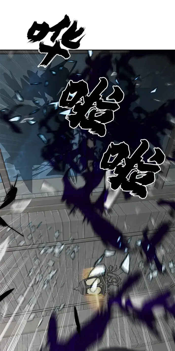 漫画《重生最强玩家》[第47话] 契约者申慈云（2）第39张图