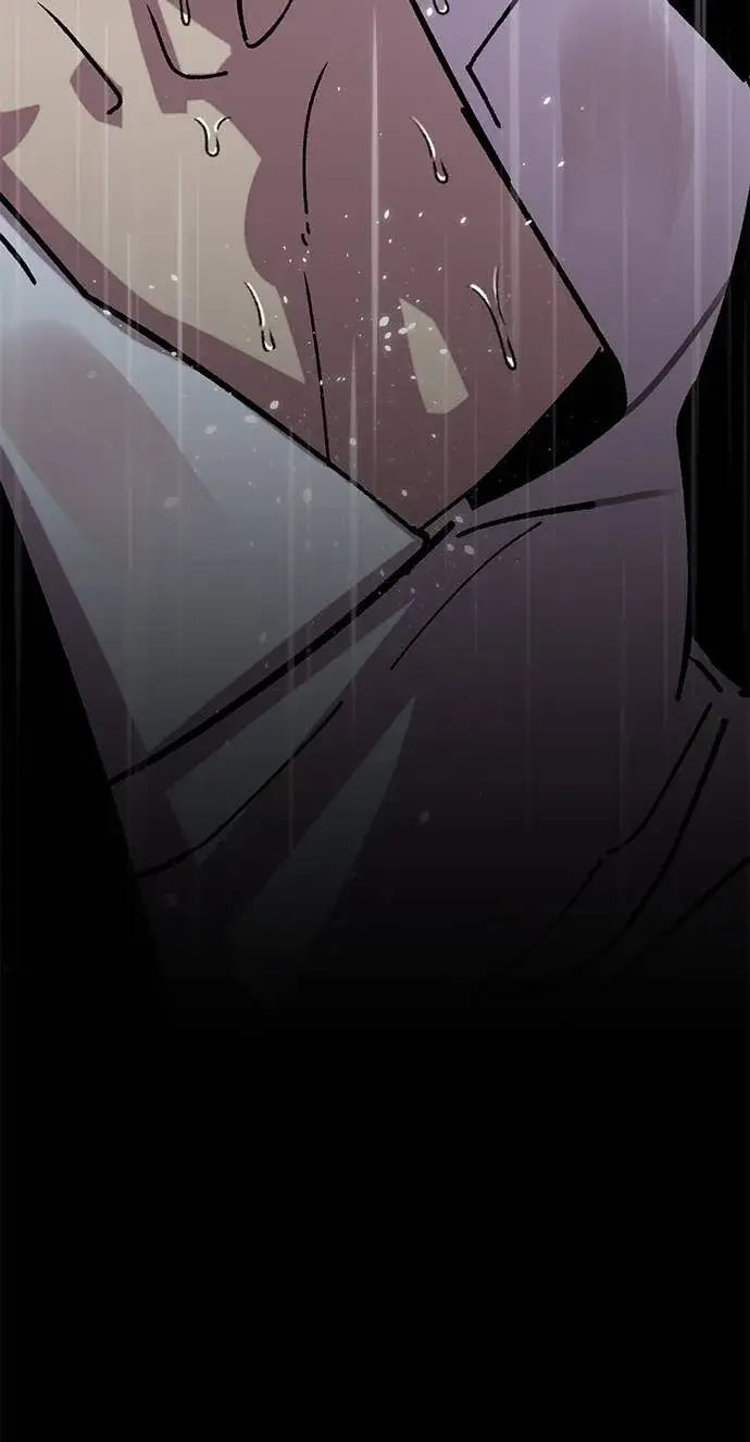 漫画《重生最强玩家》[第47话] 契约者申慈云（2）第69张图