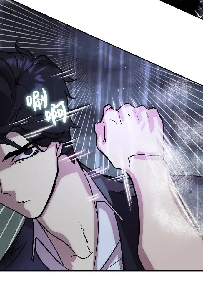 漫画《重生最强玩家》[第49话] 悲叹的假面（1）第2张图