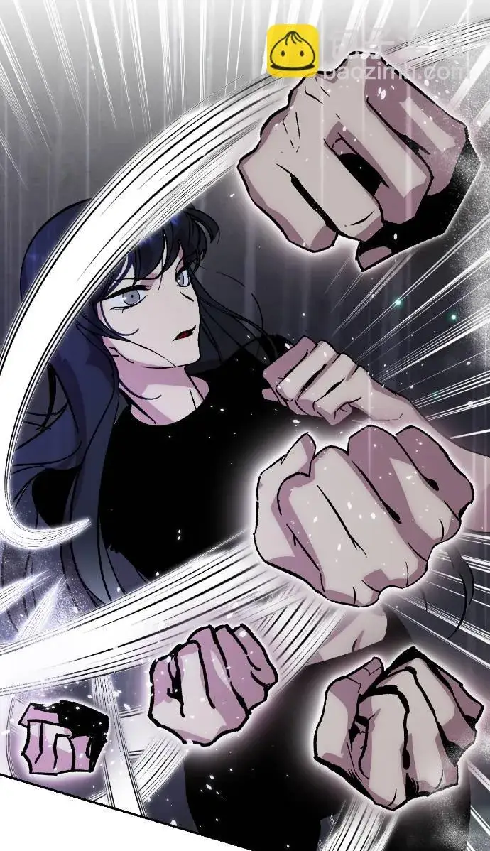 漫画《重生最强玩家》[第49话] 悲叹的假面（1）第4张图