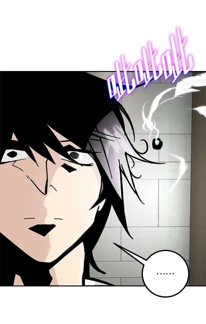 漫画《重生最强玩家》[第54话] 地下城争夺战（2）第31张图
