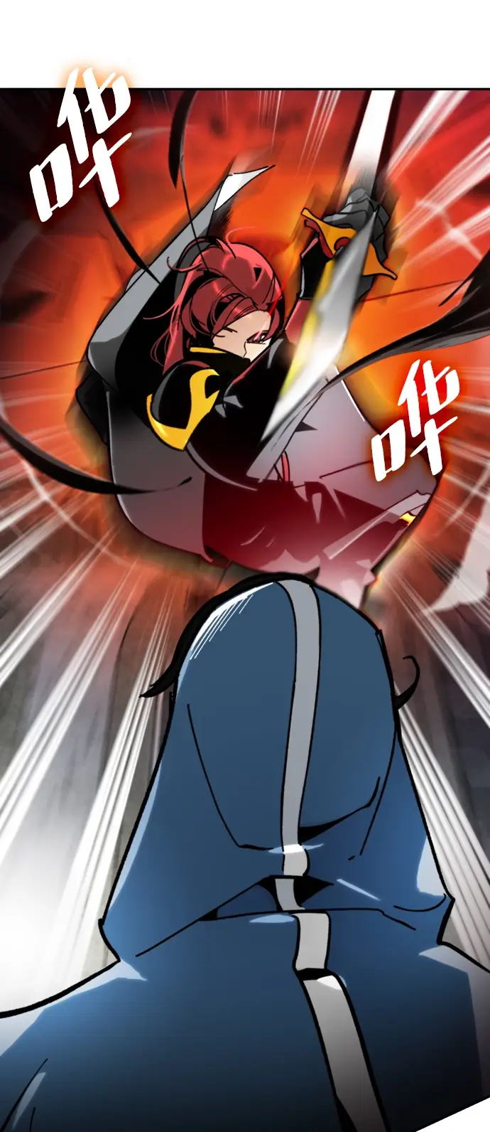 漫画《重生最强玩家》[第55话] 隐藏的炸弹（1）第35张图