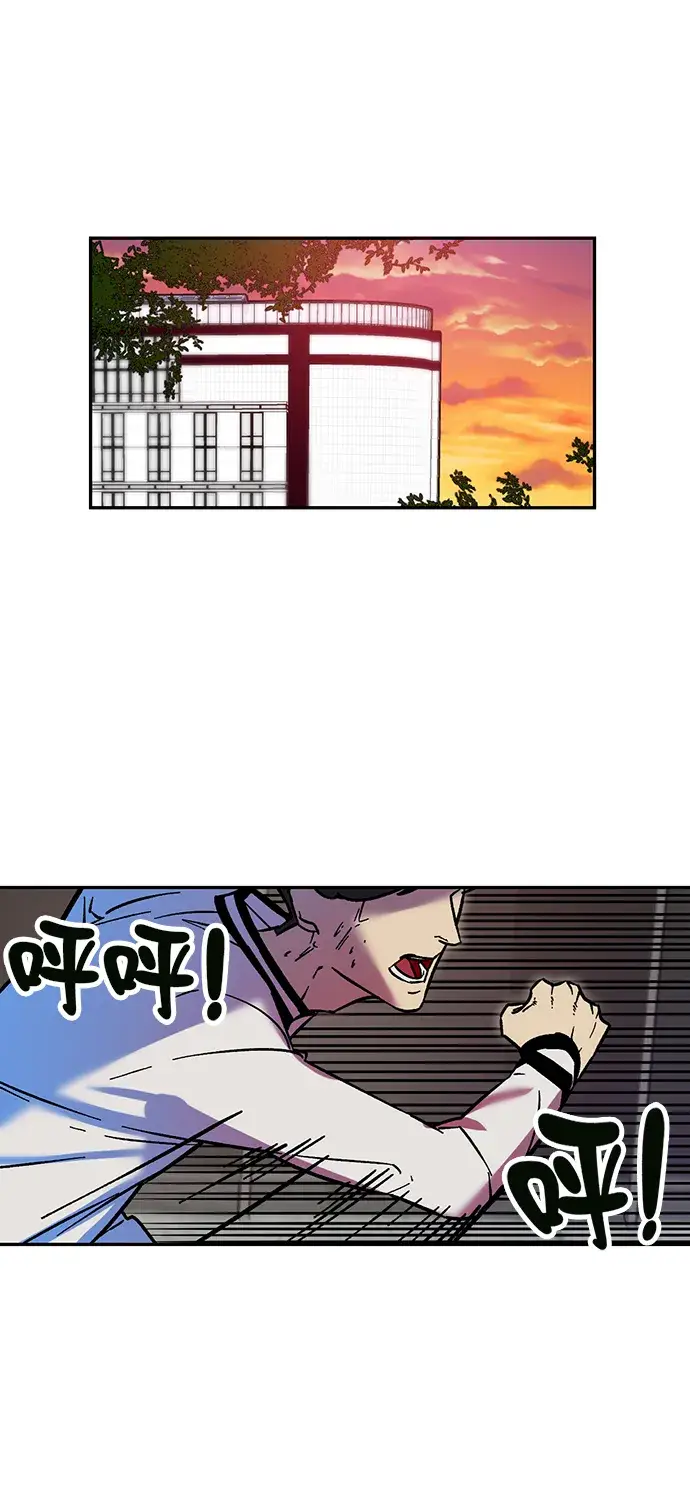 漫画《重生最强玩家》[第3话] 角色扮演游戏（1）第57张图