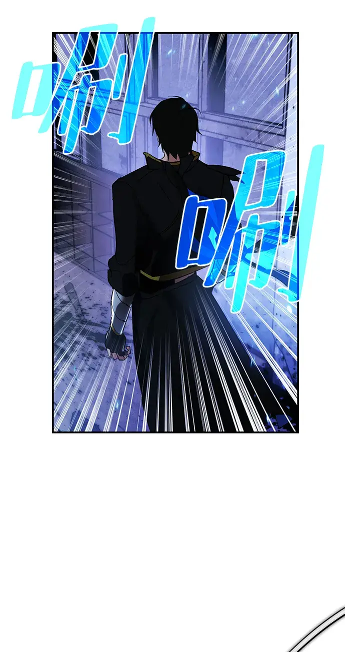 漫画《重生最强玩家》[第65话] 悼念者第10张图