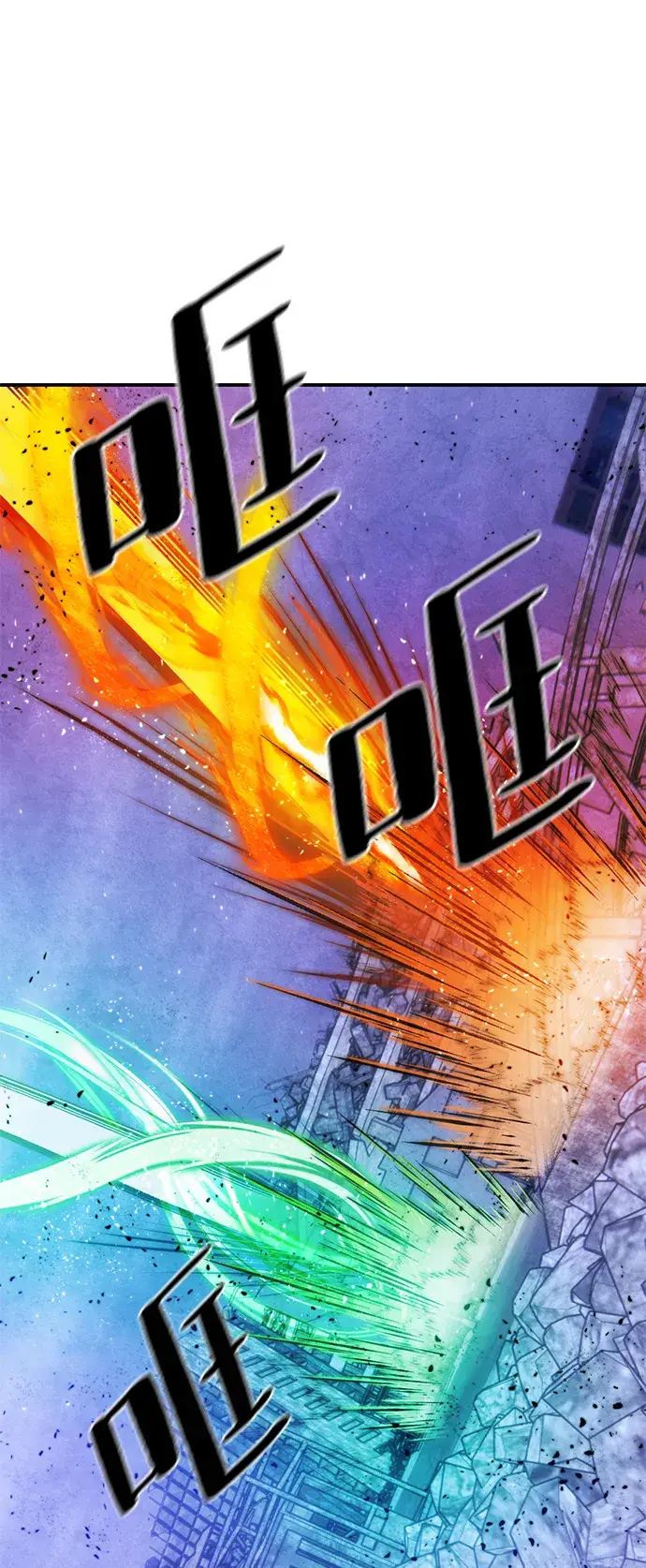漫画《重生最强玩家》[第68话] 阿加泰（1）第64张图