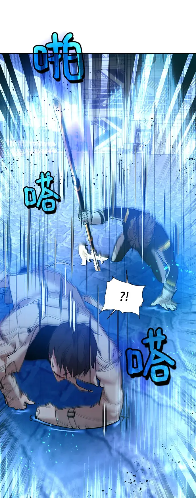 漫画《重生最强玩家》[第69话] 阿加泰（2）第64张图