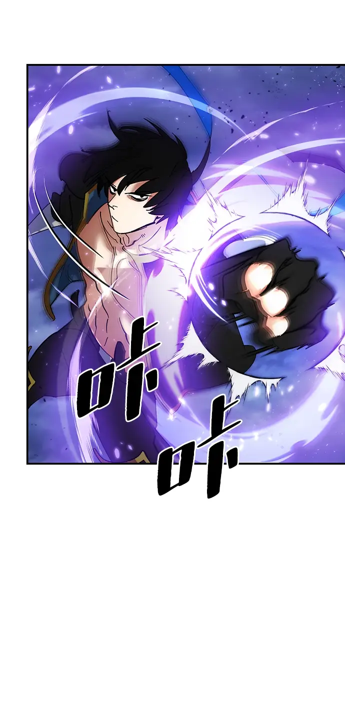 漫画《重生最强玩家》[第72话] 逆行的魔法（2）第61张图