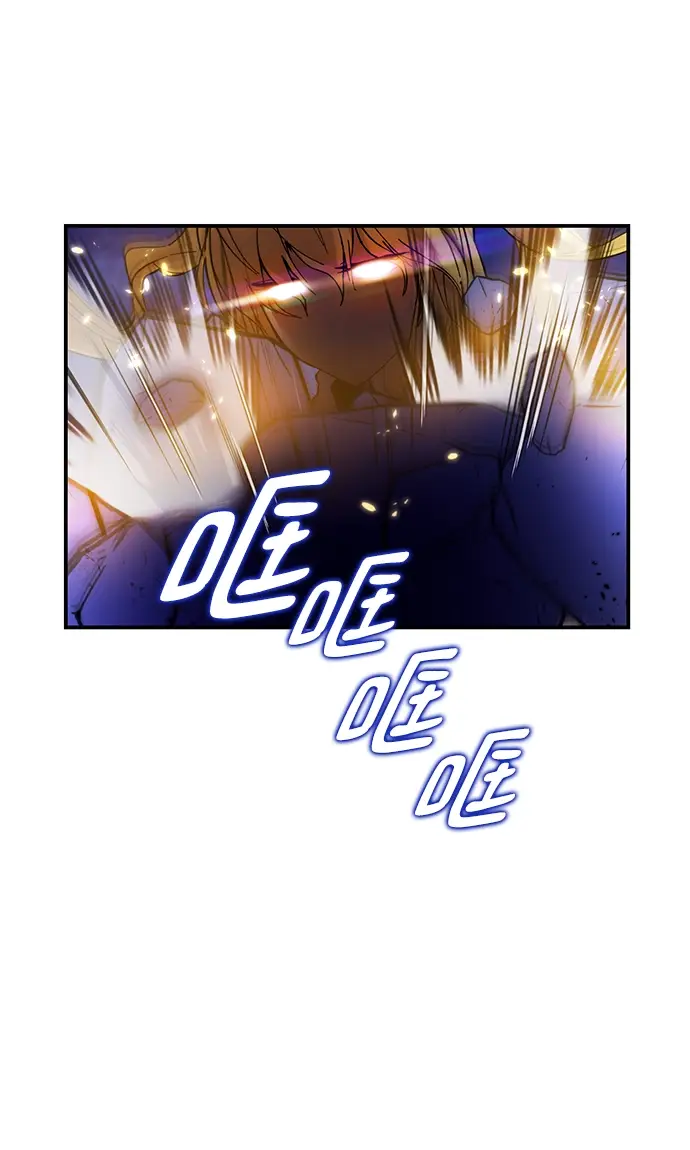 漫画《重生最强玩家》[第72话] 逆行的魔法（2）第63张图