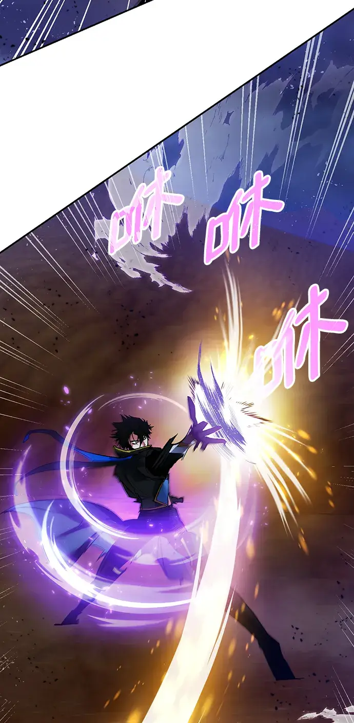 漫画《重生最强玩家》[第73话] 逆行的魔法（3）第23张图