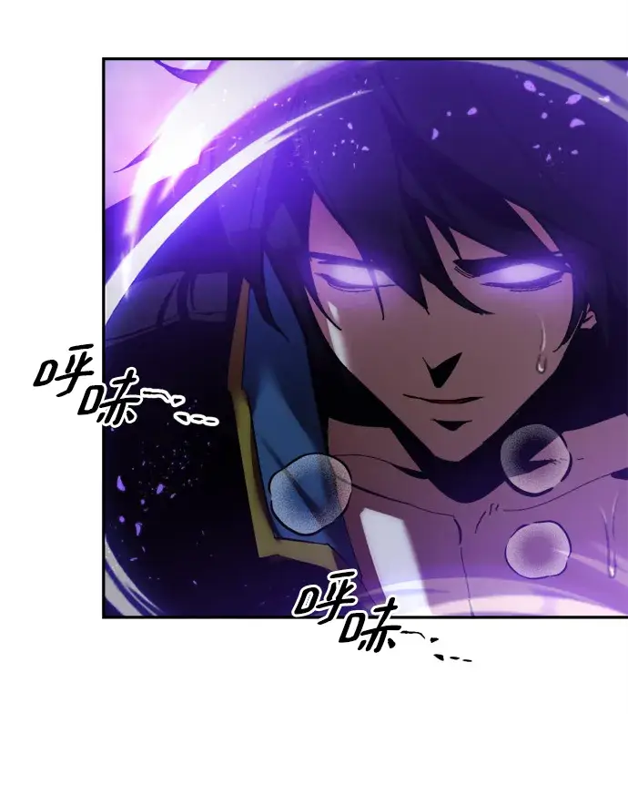 漫画《重生最强玩家》[第73话] 逆行的魔法（3）第34张图