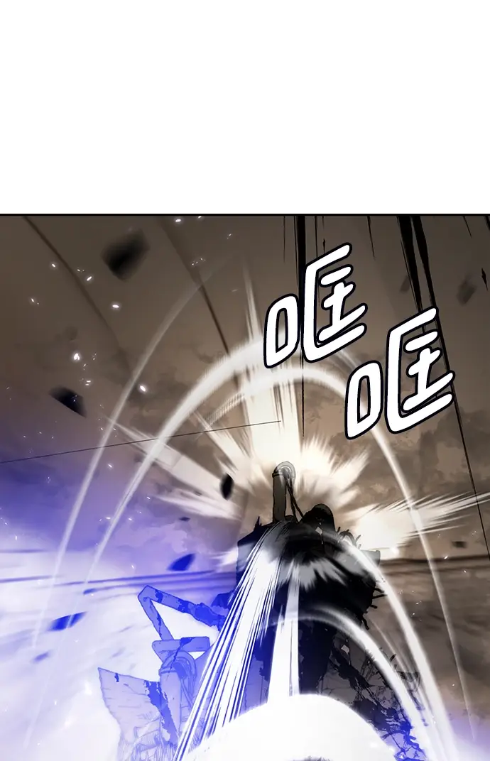 漫画《重生最强玩家》[第76话] 寻找恶魔的人（3）第43张图