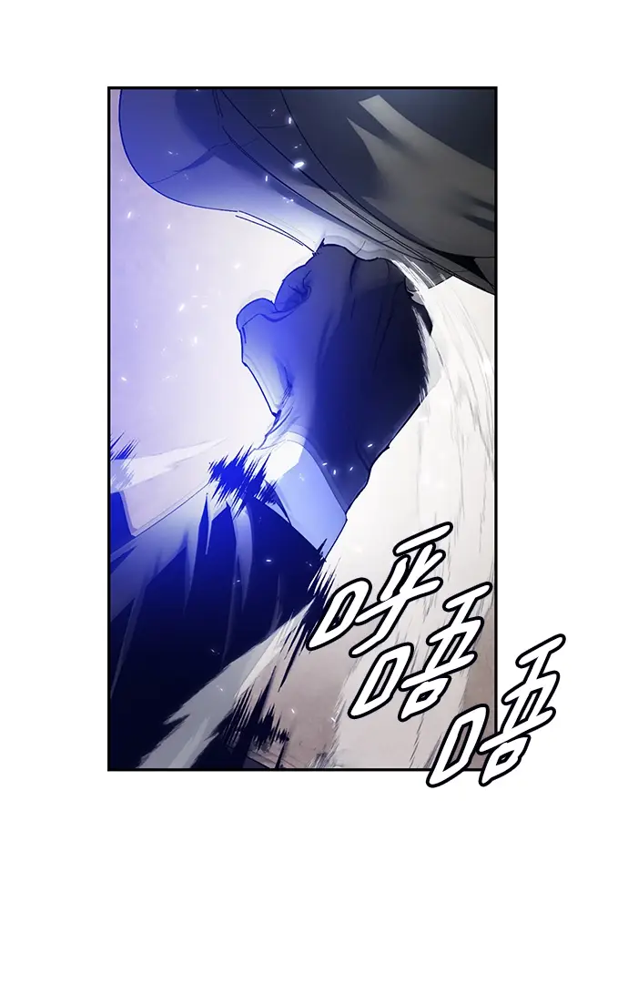 漫画《重生最强玩家》[第76话] 寻找恶魔的人（3）第51张图