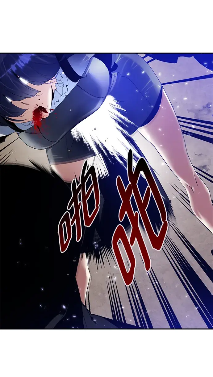 漫画《重生最强玩家》[第76话] 寻找恶魔的人（3）第52张图