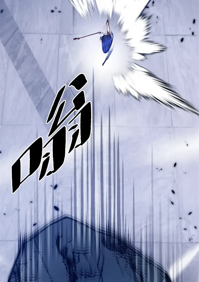 漫画《重生最强玩家》[第77话] 寻找恶魔的人（4）第25张图