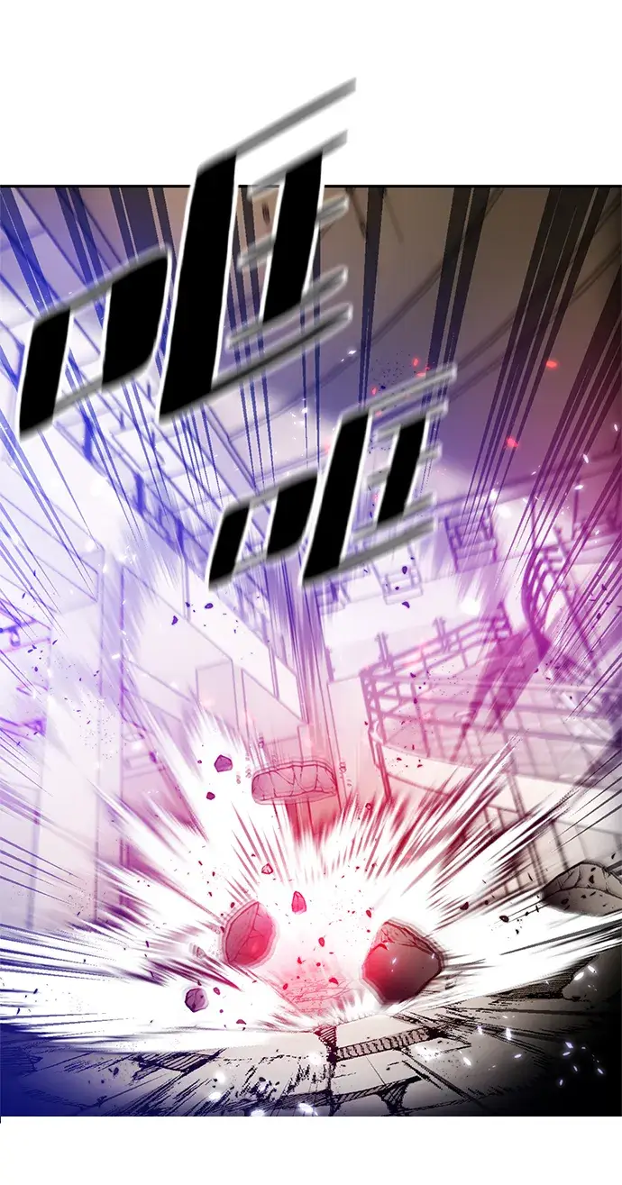 漫画《重生最强玩家》[第77话] 寻找恶魔的人（4）第5张图