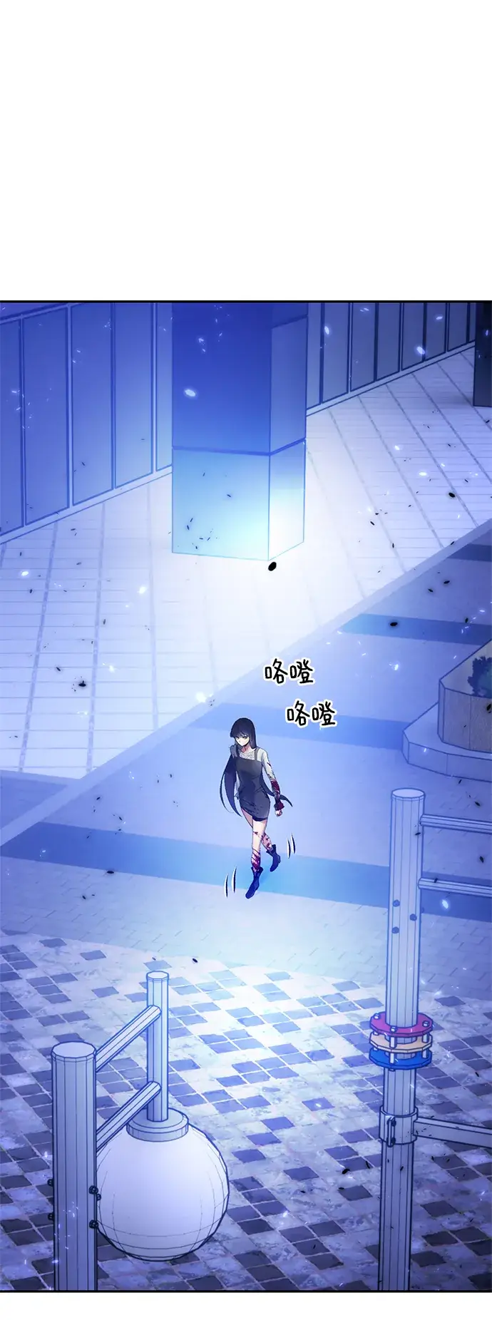漫画《重生最强玩家》[第78话] 寻找恶魔的人（5）第3张图