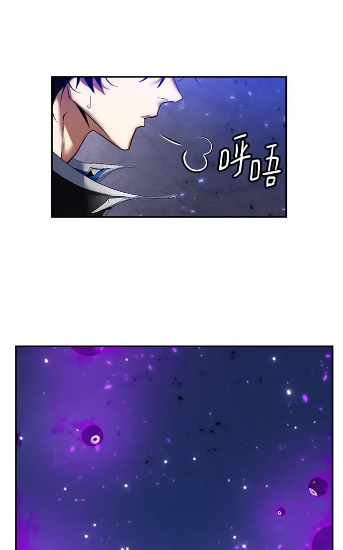 漫画《重生最强玩家》[第78话] 寻找恶魔的人（5）第55张图