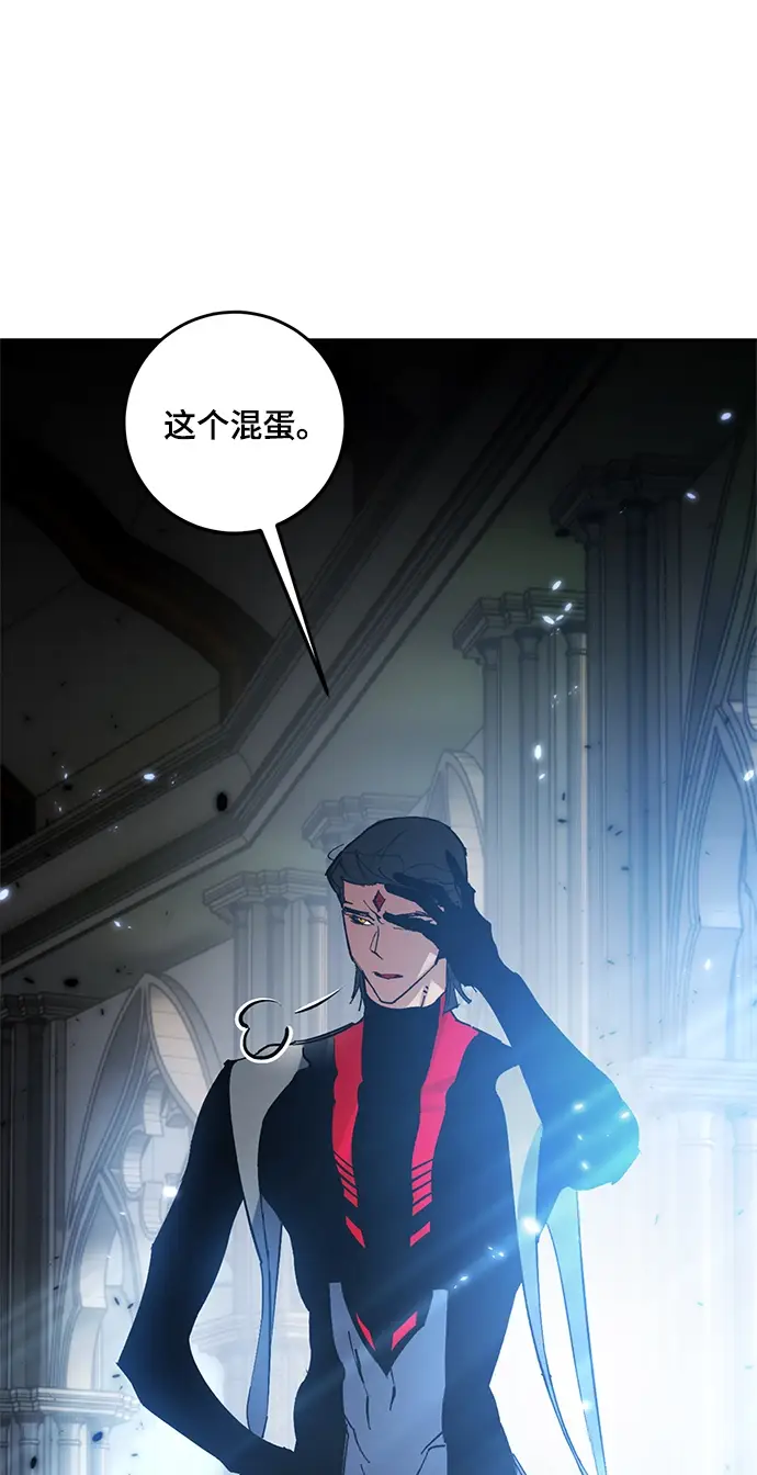 漫画《重生最强玩家》[第78话] 寻找恶魔的人（5）第65张图