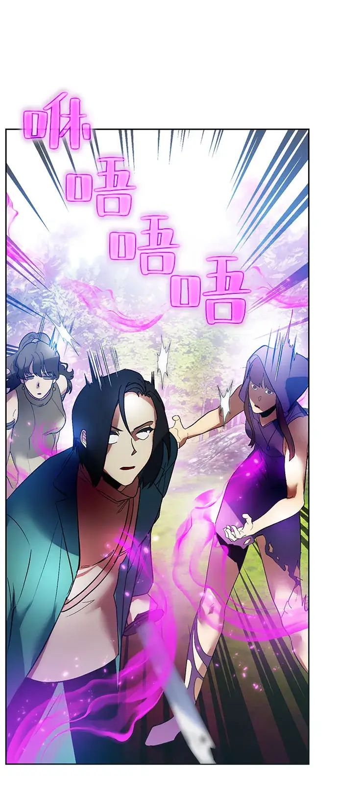 漫画《重生最强玩家》[第84话] 贝希摩斯（1）第63张图