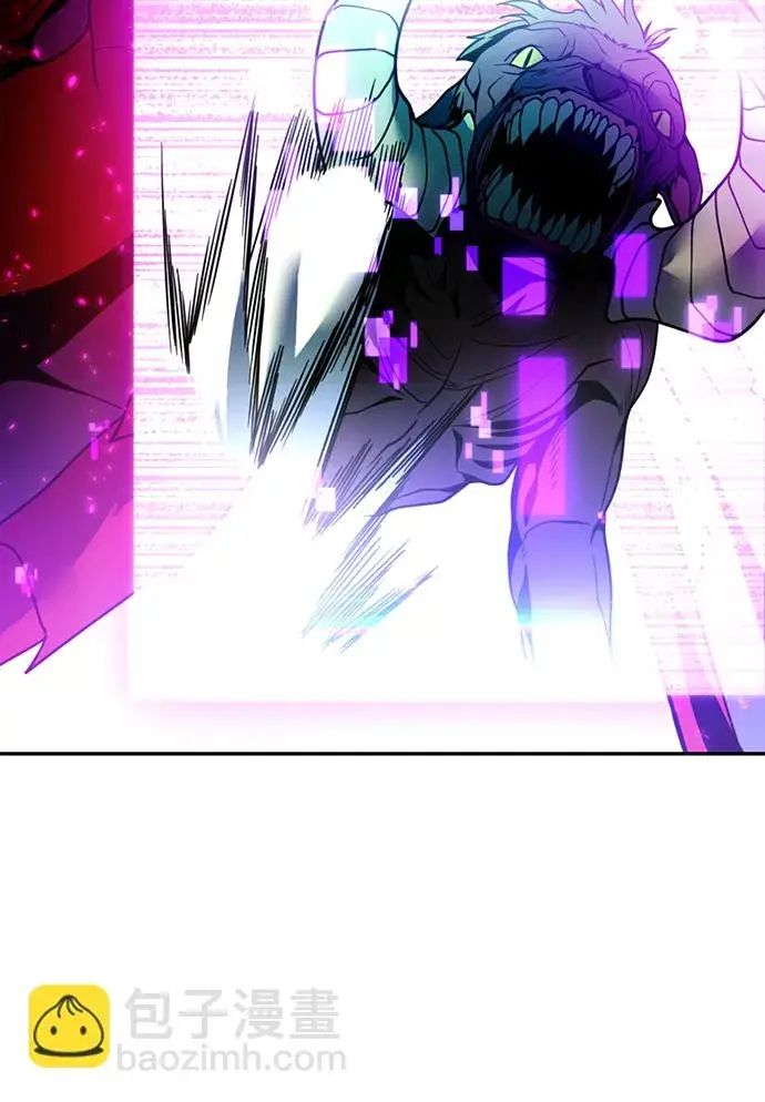 漫画《重生最强玩家》[第85话] 贝希摩斯（2）第56张图