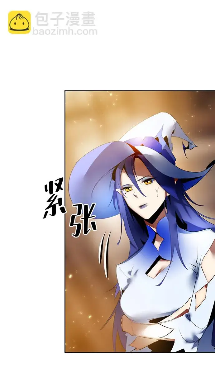 漫画《重生最强玩家》[第85话] 贝希摩斯（2）第61张图