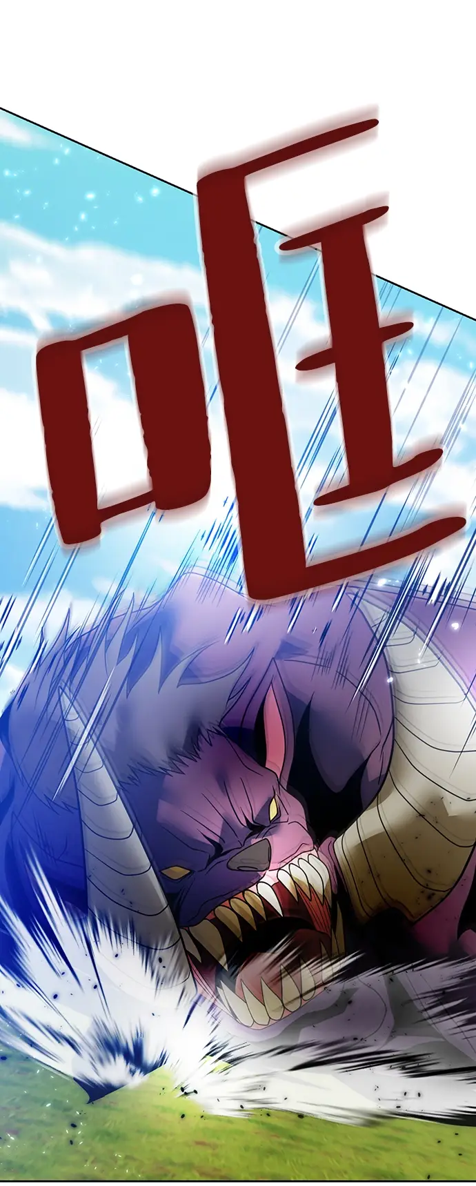 漫画《重生最强玩家》[第86话] 贝希摩斯（3）第34张图