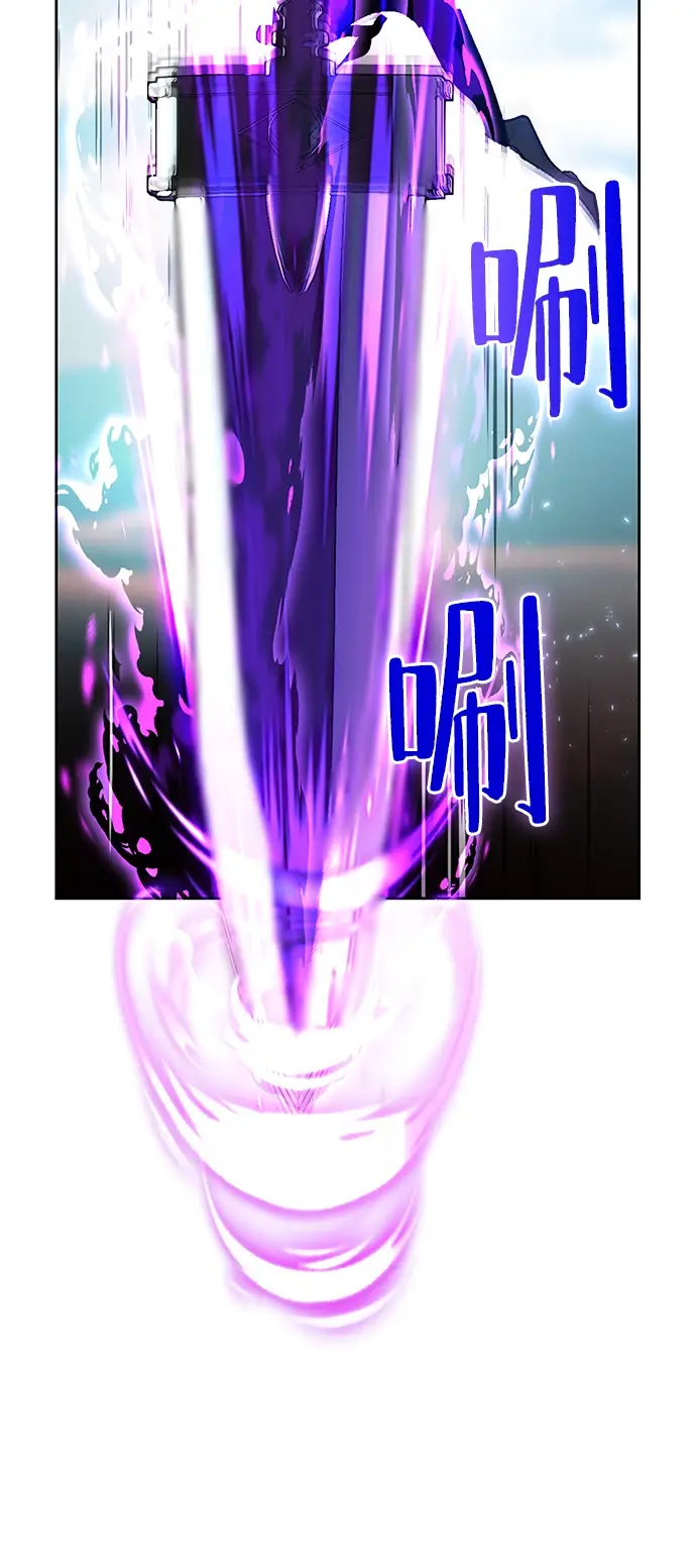 漫画《重生最强玩家》[第86话] 贝希摩斯（3）第39张图