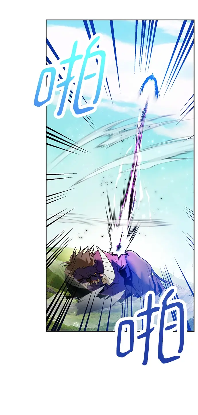 漫画《重生最强玩家》[第86话] 贝希摩斯（3）第47张图