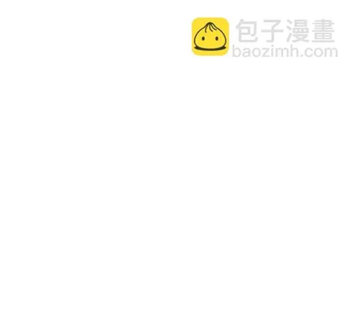 漫画《重生最强玩家》[第86话] 贝希摩斯（3）第64张图