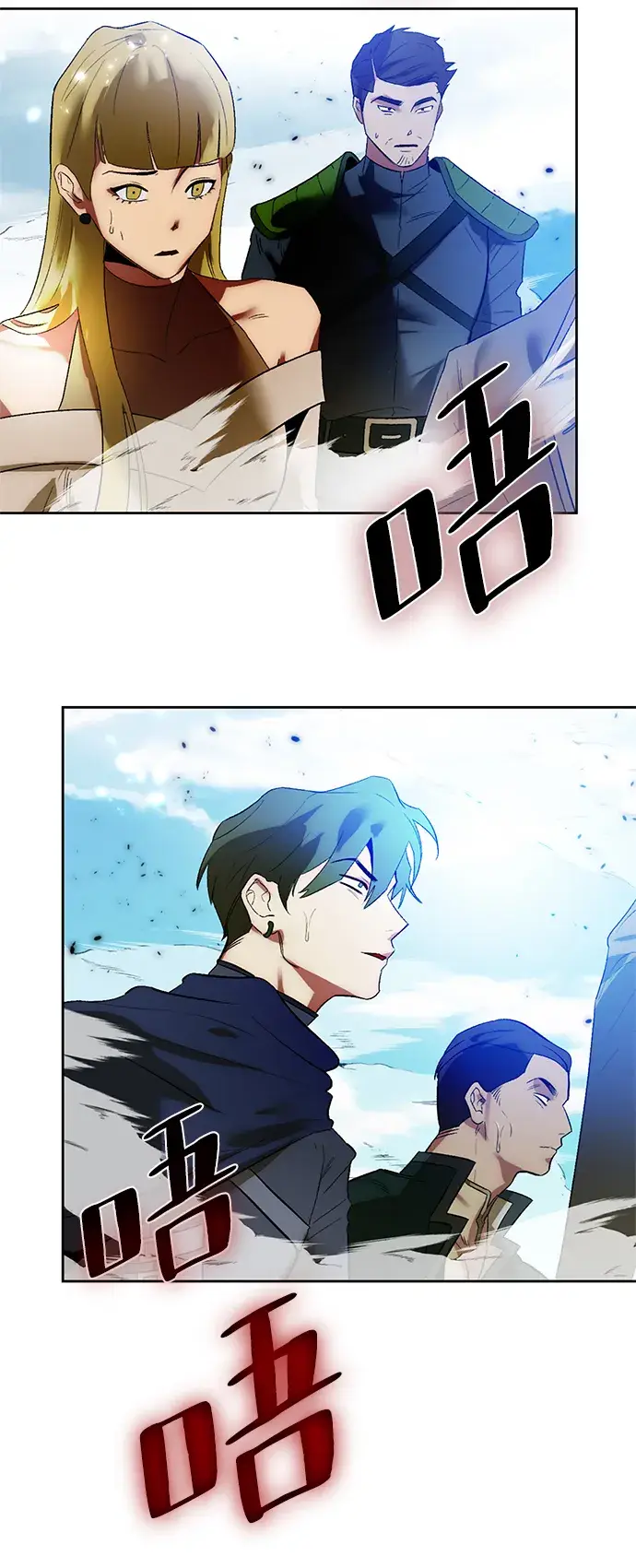 漫画《重生最强玩家》[第86话] 贝希摩斯（3）第72张图