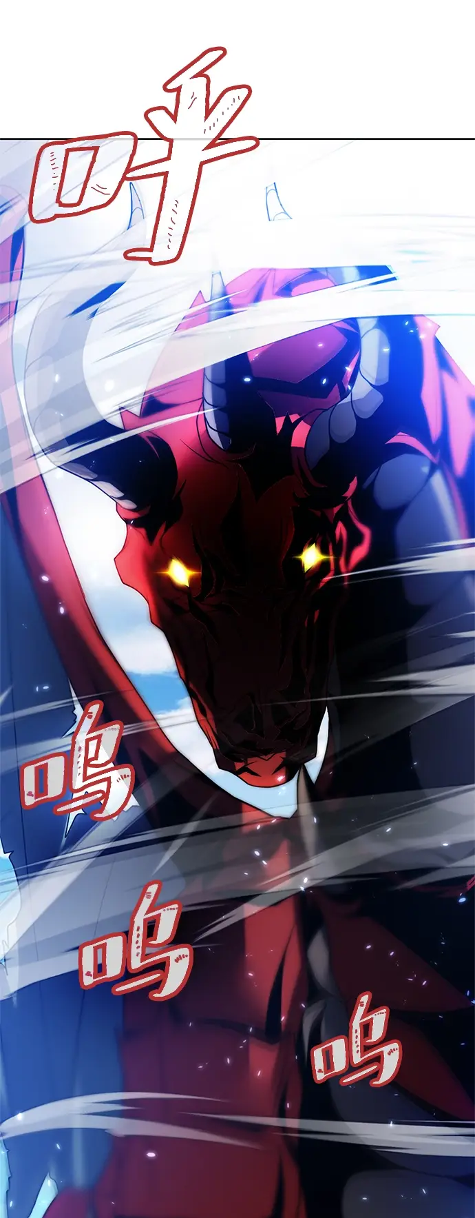 漫画《重生最强玩家》[第87话] 贝希摩斯（4）第25张图