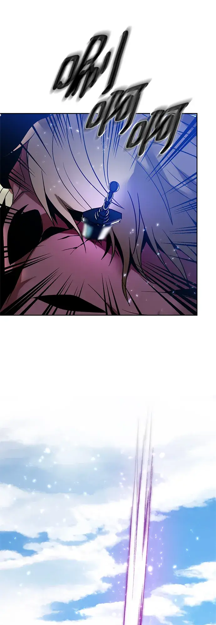 漫画《重生最强玩家》[第87话] 贝希摩斯（4）第53张图
