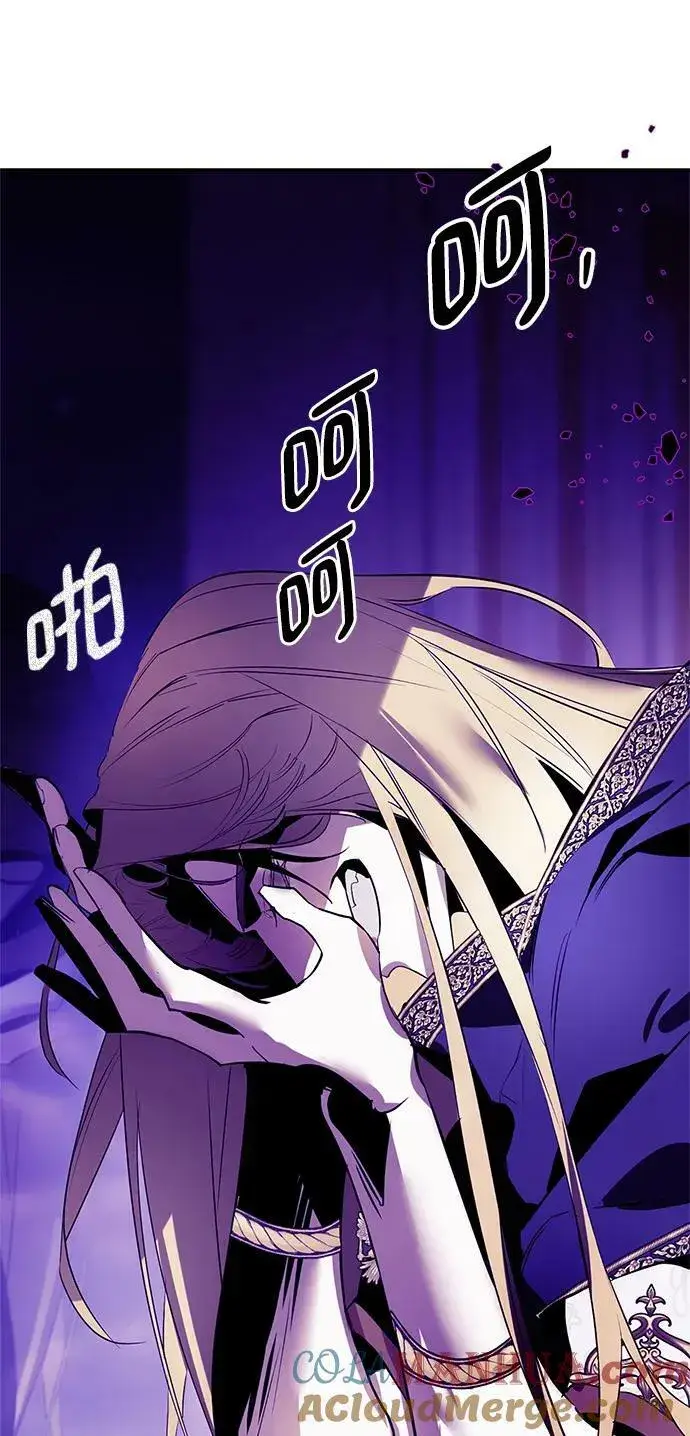 漫画《重生最强玩家》[第127话] 奥林匹斯第91张图