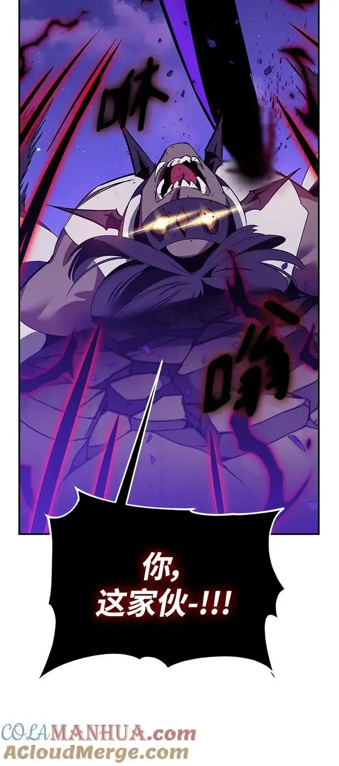 漫画《重生最强玩家》[第128话] 嫉妒的恶魔第49张图