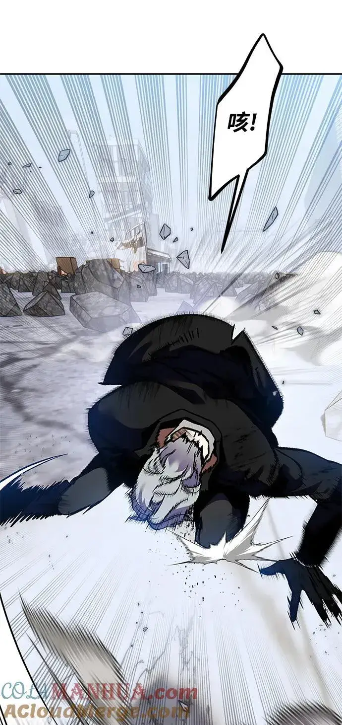 漫画《重生最强玩家》[第133话] 不顺利的跨界任务第73张图