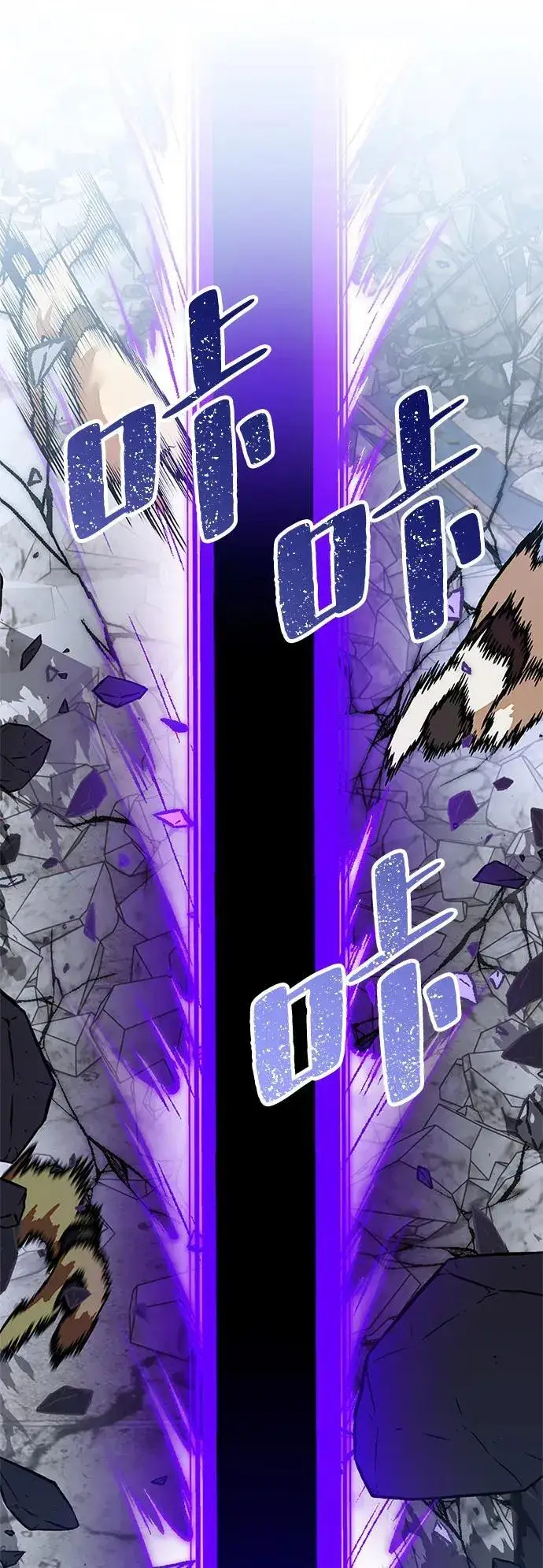 漫画《重生最强玩家》[第133话] 不顺利的跨界任务第80张图