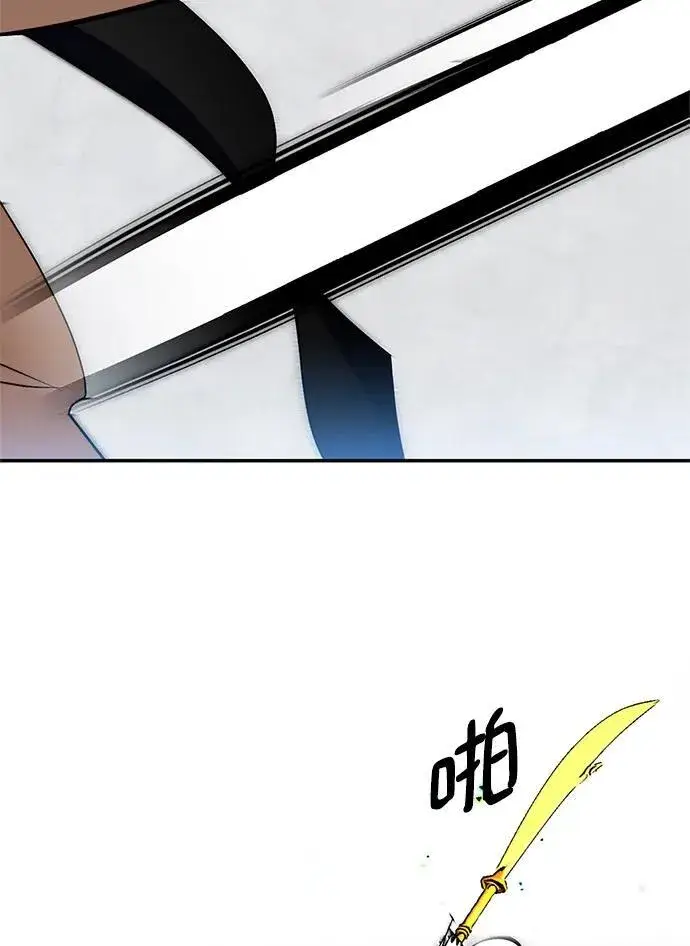 漫画《重生最强玩家》[第134话] 中部第18张图