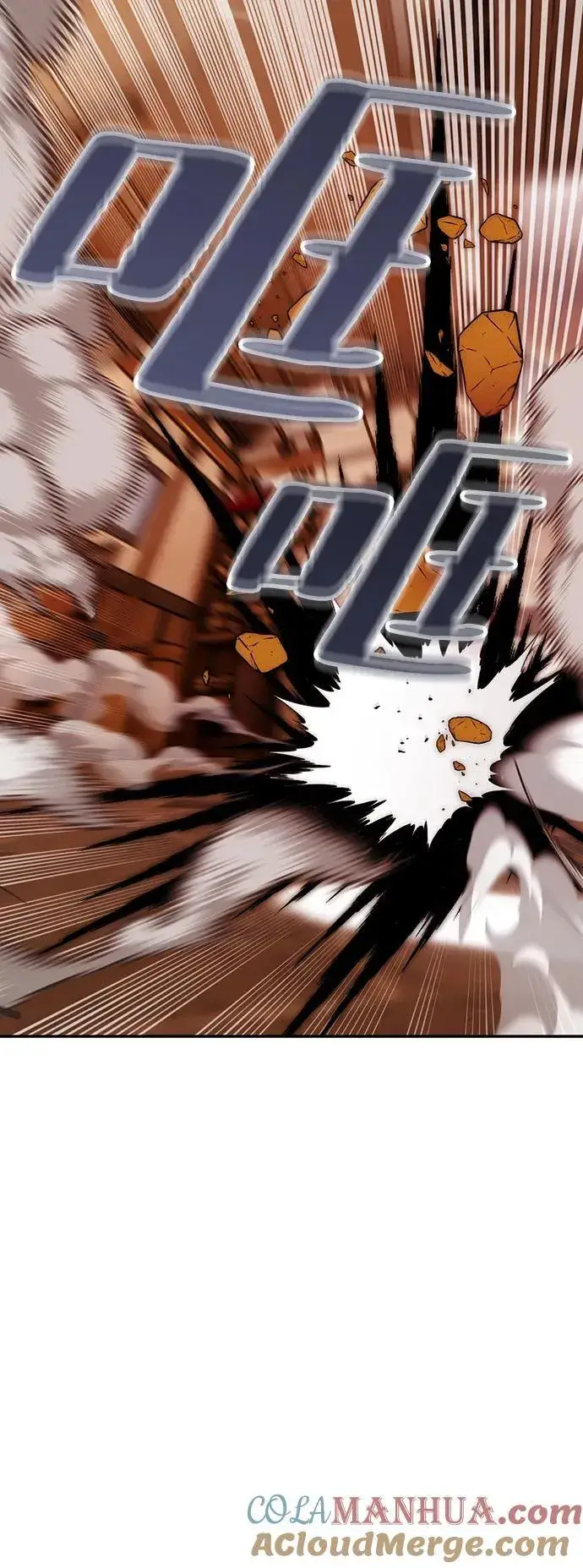 漫画《重生最强玩家》[第135话] 血教第13张图