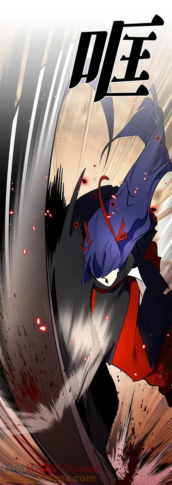 漫画《重生最强玩家》[第135话] 血教第4张图