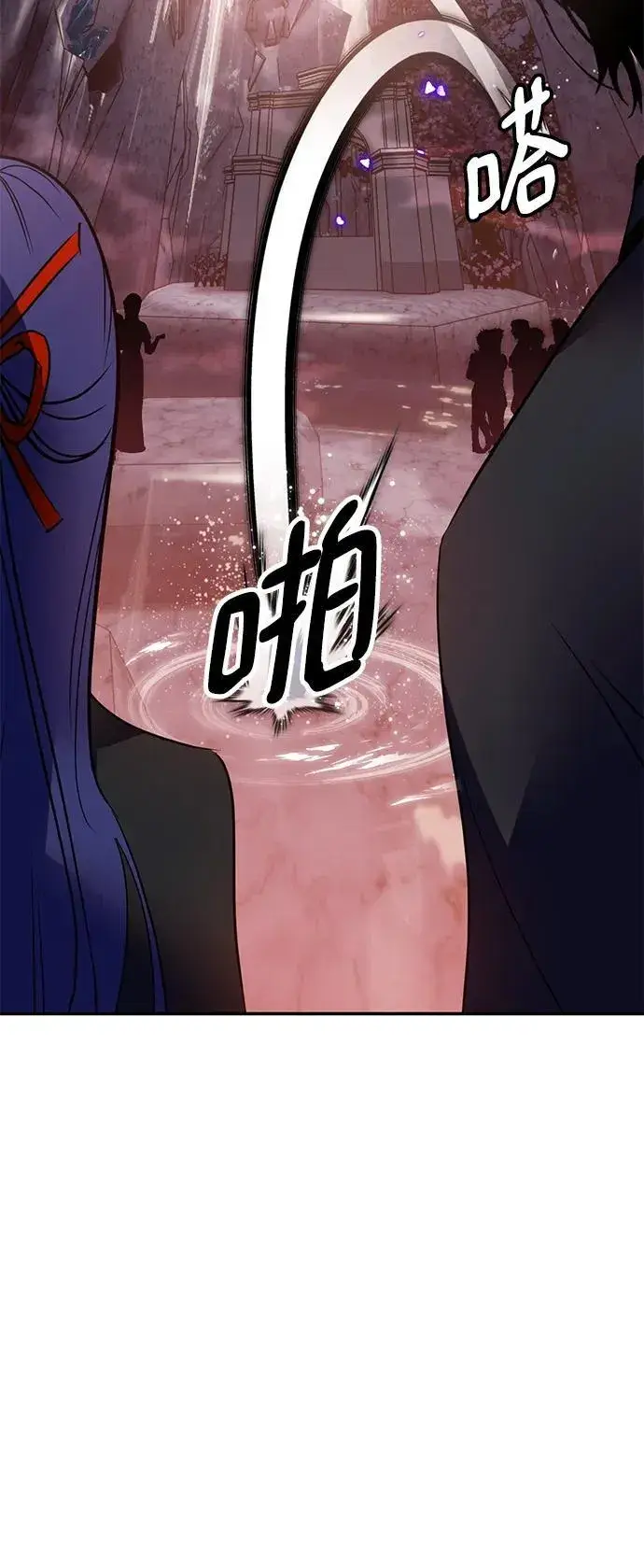 漫画《重生最强玩家》[第135话] 血教第80张图