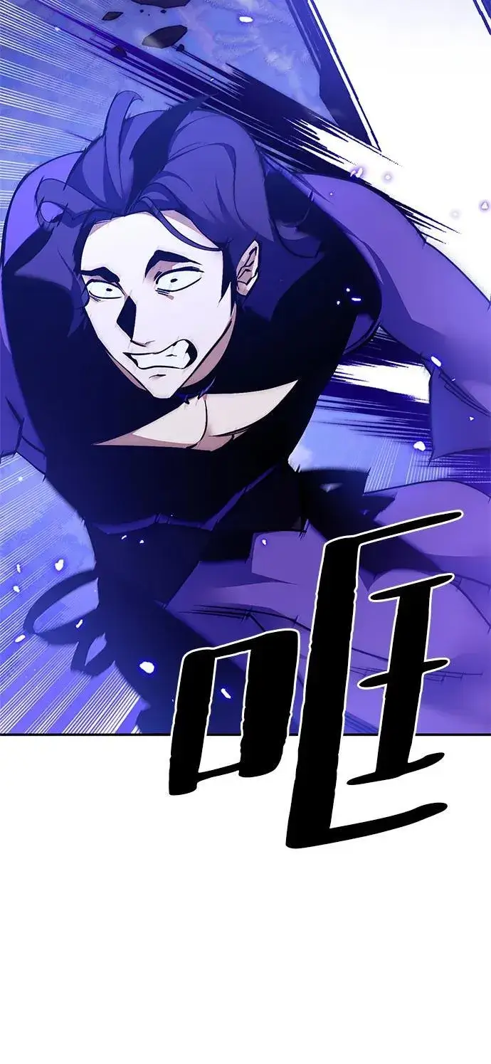 漫画《重生最强玩家》[第136话] 修罗（1）第14张图