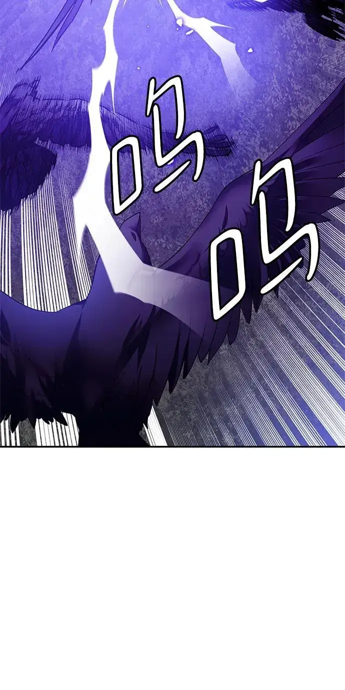 漫画《重生最强玩家》[第136话] 修罗（1）第3张图