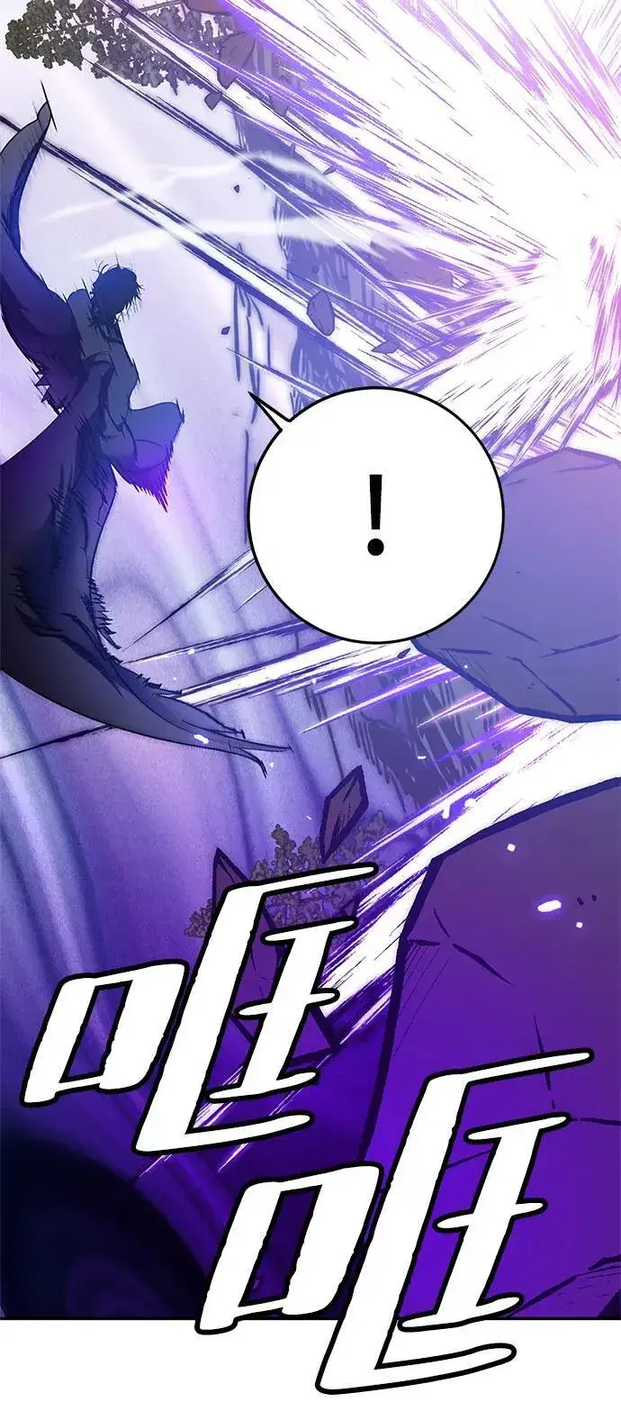 漫画《重生最强玩家》[第136话] 修罗（1）第51张图