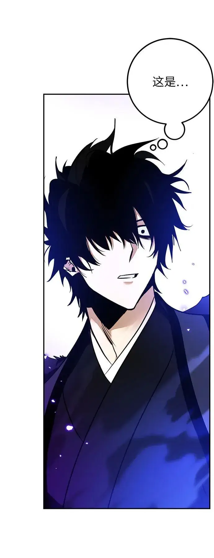 漫画《重生最强玩家》[第136话] 修罗（1）第52张图