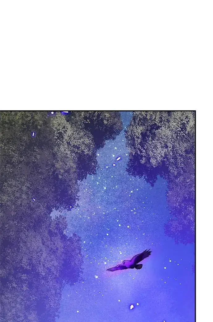 漫画《重生最强玩家》[第136话] 修罗（1）第6张图
