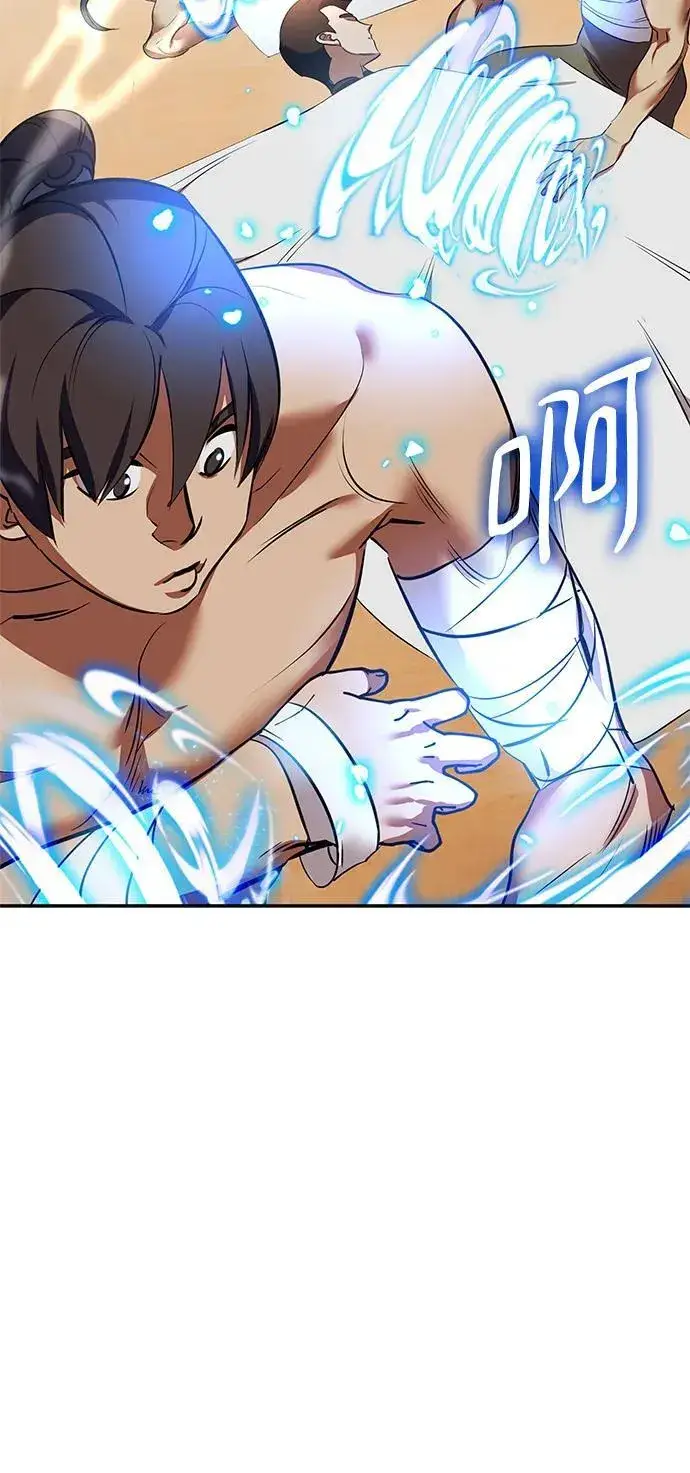 漫画《重生最强玩家》[第136话] 修罗（1）第88张图